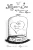 Fred Carl Shepard: Memory Jar Book (Memory Jar Books)