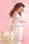 Heaven's Hope: The Edwards' Brothers Book 3 - Paperback