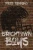 Bricktown Boys