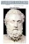 Aeschylus, Epta Epi Thivas (Greek Edition)