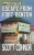 Escape From Fort Benton (Palmer And Morgan)