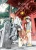 Flying Witch, 9