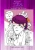Tea Coloring Book