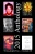 2015 Anthology