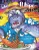 El Hipo-Crítico (Spanish Edition)