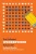Wonderword Volume 33