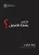 What is the Gospel? (Arabic) (Gospel Fundamentals (Arabic)) (Arabic Edition)