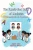 The Illustrated Book of Medicine: El Abecedario de Anatomia (Spanish Edition)