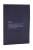 NKJV Bible Journal - Daniel, Paperback, Comfort Print: Holy Bible, New King James Version
