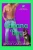 Cabana Boy (Confessions of a Chick Magnet)