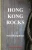 Hong Kong Rocks (Winners of Proverse Prize Publication Prizes)