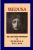Medusa : The Lost First Chapbook
