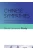 Chinese Sympathies: Media, Missionaries, And World Literature From Marco Polo To Goethe (Signale: Modern German Letters, Cultures, And Thought) (Paperback)