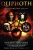 Qliphoth : The Complete Series