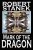Mark Of The Dragon (4) (Ruin Mist Chronicles)