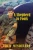 A Shepherd To Fools (Paperback)
