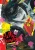 Hell'S Paradise: Jigokuraku, Vol. 10 (10)