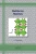 Multiferroic Materials (Materials Research Foundations)