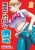 Plus-Sized Elf Vol. 2 (Rerelease) (Plus-Sized Elf (Rerelease))