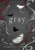 Gray (Wings)