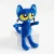 MerryMakers Pete the Kitty Plush Doll, 8.5-Inch