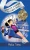 The Kip (Perfect Balance Gymnastics Series)