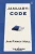 January: Code (Tim Brown Mysteries)