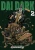 Dai Dark Vol. 2