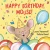 Happy Birthday, Mouse! (If You Give...)