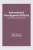 International Development Policies: Structure and Analysis