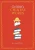 Gribbit'S Chinese Words
