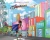 Supermom - 9781955411011