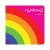Rainbowz (M Books: See + Read)