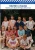 Martire E Beata (Italian Edition)