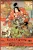 Sword Fighting: A Samurai'S First Lessons