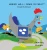 Where Will I Make My Nest (Seordag Stories)