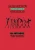 Robert Johnson'S Freewheeling Jazz Funeral - 9781737214922