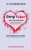 Strip Poker: Edition Bilingue Franã§Ais-Anglais (French Edition)