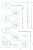 Twining: Critical And Creative Approaches To Hypertext Narratives
