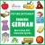 English German Picture Dictionary: First German Word Book With More Than 325 Essential Words (Language Dictionaries For Kids)