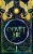 Covet Me : Discreet Paperback