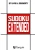 Sudoku Extended
