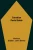 Canadian Postal Guide