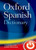 Oxford Spanish Dictionary