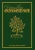 Ramadan Conscience - (Hardback or Cased Book)