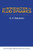 An Introduction To Fluid Dynamics (Cambridge Mathematical Library)