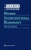 Pocket Interventional Radiology (Pocket Notebook)