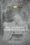 Sai Satcharita: Commentaries