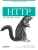 Http: The Definitive Guide: The Definitive Guide (Definitive Guides)