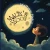 Malik's Moon